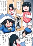  2girls blush comic kantai_collection little_girl_admiral_(kantai_collection) long_hair long_sleeves multiple_girls open_mouth pillow red_eyes rubbing_eyes shirt short_hair sleepy takao_(kantai_collection) translation_request under_covers uniform walk-in zon_nura 