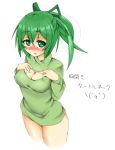  1girl blush bottomless breasts cleavage cleavage_cutout duel_monster green_eyes green_hair hair_ornament hair_ribbon hand_on_own_chest highres long_hair looking_at_viewer open-chest_sweater ponytail ribbon satsujinki_(artist) solo sweater translation_request wynn yuu-gi-ou 