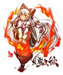  1girl blush bow character_name fire fujiwara_no_mokou hair_bow long_hair ofuda red_eyes solo suspenders touhou umarutsufuri very_long_hair white_hair 