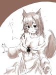  1girl animal_ears bare_shoulders blush breasts brooch bust cleavage collarbone dress fingernails flying_sweatdrops highres imaizumi_kagerou jewelry large_breasts looking_at_viewer monochrome open_mouth pyonsuke0141 sharp_fingernails simple_background sketch solo strapless_dress tail touhou white_background wolf_ears wolf_tail 