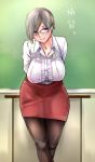  1girl alternate_costume bespectacled blue_eyes breasts chalkboard chitose_(kantai_collection) female glasses hanging_breasts kantai_collection large_breasts pantyhose red_skirt short_hair skirt smile solo teacher webslinger 