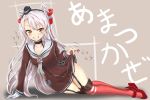  1girl amatsukaze_(kantai_collection) arm_support artist_name brown_eyes character_name collarbone dress dress_lift full_body garter_straps gen_(renoir1124) gloves grey_background grin hair_tubes hairband kantai_collection long_hair long_sleeves looking_at_viewer lying neckerchief on_side red_shoes sailor_dress shoes signature silver_hair single_glove small_breasts smile solo striped striped_legwear thigh-highs two_side_up very_long_hair white_gloves 