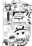  abua ass bismarck_(kantai_collection) check_translation chibi comic hat i-class_destroyer kantai_collection long_hair machinery military military_hat military_uniform mutsu_(kantai_collection) nagato_(kantai_collection) prinz_eugen_(kantai_collection) short_hair skirt translation_request twintails uniform 