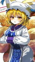  1girl animal_hat blonde_hair blue_tabard breasts commentary_request dress fox_tail hands_in_opposite_sleeves hat highres kitsune kyuubi large_breasts long_sleeves looking_at_viewer medium_hair mob_cap multiple_tails pokopoko_ponzu signature solo tabard tail touhou translation_request white_dress yakumo_ran yellow_eyes 