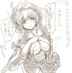  1girl belly breasts large_breasts long_sleeves looking_at_viewer mob_cap monochrome monrooru open_clothes plump pout saigyouji_yuyuko sketch solo sweatdrop touhou translated triangular_headpiece wide_sleeves 