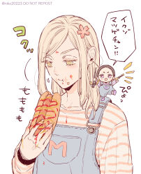  2boys alternate_costume baton_(weapon) blonde_hair braid brown_hair cherry_blossoms denim denim_overalls earrings expandable_baton flower food hair_flower hair_ornament haitani_ran highres hot_dog hot_dog_bun jewelry ketchup long_hair long_sleeves looking_down male_focus mini_person miniboy multicolored_eyes multicolored_hair multiple_boys mustard niko20223 sanzu_haruchiyo sausage scar scar_on_face scar_on_mouth shirt simple_background single_earring smile streaked_hair striped_clothes striped_shirt tokyo_revengers twin_braids two-tone_eyes two-tone_hair violet_eyes weapon yellow_eyes 