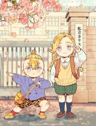  2boys aged_down animal_print bandaid bandaid_on_knee bandaid_on_leg black_socks blonde_hair braid brothers brown_shoes cherry_blossoms child collared_shirt commentary_request falling_petals green_shorts hair_bun haitani_ran haitani_rindou highres leopard_print long_hair long_sleeves looking_at_viewer male_focus multiple_boys niko20223 outdoors petals pink_petals plaid_clothes plaid_shorts red_socks shirt shoes shorts siblings smile socks spring_(season) standing tokyo_revengers twin_braids v vest violet_eyes white_shirt yellow_shoes yellow_vest 