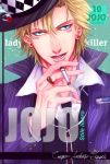  1boy blonde_hair blue_eyes caesar_anthonio_zeppeli cigarette cover facial_mark fake_cover formal hat jewelry jojo_no_kimyou_na_bouken kedouinkororu magazine_cover ring solo suit top_hat 