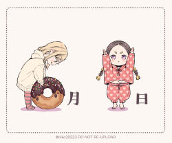  2boys :p aged_down alternate_costume blonde_hair blush braid brown_hair child chocolate_donut commentary_request doughnut dress food haitani_ran heart heart_print highres holding holding_donut holding_food long_hair long_sleeves male_focus multicolored_hair multiple_boys niko20223 pajamas pantyhose red_pajamas sanzu_haruchiyo simple_background sprinkles streaked_hair striped_clothes striped_pantyhose sweater sweater_dress tokyo_revengers tongue tongue_out trap twin_braids two-tone_hair violet_eyes white_background white_sweater 