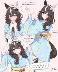  1girl ahoge animal_ears blue_eyes blue_kimono blush bow breasts brown_hair closed_mouth commentary_request curren_bouquetd'or_(umamusume) dancing hair_between_eyes hair_ornament highres horse_ears horse_girl horse_tail japanese_clothes kashmir_0808 kimono long_hair long_sleeves looking_at_viewer multiple_views obi one_eye_closed open_mouth print_kimono sash smile tail tracen_ondo_(song) tracen_ondo_outfit_(umamusume) translation_request umamusume wide_sleeves 