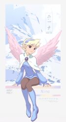  1girl angel_wings aseponly blonde_hair blue_boots blue_dress blue_eyes blue_headband blue_skirt boots breath_of_fire breath_of_fire_iv brown_pantyhose dress feathered_wings headband highres nina_(breath_of_fire_iv) pantyhose short_hair simple_background skirt sky wings 