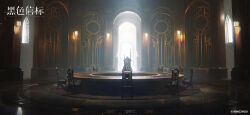  arch black_beacon chair copyright_name copyright_notice highres indoors logo no_humans official_art official_wallpaper reflective_floor round_table scenery table throne wall_lamp 