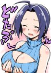  1girl ahoge akou_roushi bare_shoulders blue_hair blush breasts cleavage cleavage_cutout idolmaster large_breasts miura_azusa open-chest_sweater open_mouth ribbed_sweater short_hair simple_background sleeveless sleeveless_turtleneck smile solo sweater translation_request turtleneck 