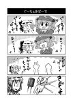  2girls 4koma :d =3 arms_behind_back arms_up bat_wings bow brooch chibi comic commentary detached_wings hair_bobbles hair_ornament hat hat_bow jewelry kawashiro_nitori key mob_cap monochrome multiple_girls musical_note noai_nioshi open_mouth patch remilia_scarlet rock_paper_scissors short_hair smile touhou translated two_side_up v wings |_| 