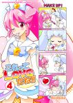  2girls 4koma aino_megumi blue_hair blush brooch closed_eyes comic copyright_name cure_lovely cure_princess earrings elbow_gloves gloves happinesscharge_precure! heart innocent_form_(happinesscharge_precure!) jewelry kiss lipstick long_hair magical_girl makeup multiple_girls one_eye_closed pink_eyes pink_hair ponytail precure shirayuki_hime skirt smile spoken_heart twintails white_gloves yuri yuuma_(skirthike) 
