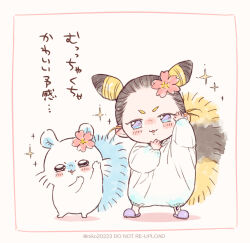  1boy 1other :3 aged_down alternate_costume alternate_hairstyle blonde_hair blue_eyes blue_pajamas brown_hair cherry_blossoms chiikawa child commentary_request dancing double_bun earrings flower full_body hair_bun hair_flower hair_ornament haitani_ran jewelry long_hair long_sleeves male_focus momonga_(chiikawa) multicolored_eyes multicolored_hair niko20223 pajamas pink_flower purple_slippers simple_background single_earring slippers squirrel squirrel_tail streaked_hair tail tokyo_revengers trap two-tone_eyes two-tone_hair violet_eyes white_background 