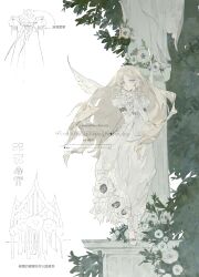  1girl absurdres blue_eyes closed_mouth commission dress flower full_body highres juliet_sleeves leaf long_hair long_sleeves looking_afar mihuashi_commission original parted_bangs pillar puffy_sleeves shen_a_fang shoes sidelocks solo watermark white_background white_dress white_flower white_hair white_shoes 