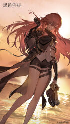  1girl ^_^ absurdres backlighting black_beacon black_boots black_capelet black_coat black_shorts boots capelet closed_eyes clouds cloudy_sky coat copyright_name copyright_notice dutch_angle ereshan_(black_beacon) grin highres holding holding_boots holding_unworn_clothes logo long_hair mark_under_eye ocean official_art official_wallpaper orange_sky pink_hair shirt short_shorts shorts sky smile solo standing twilight unworn_boots water white_shirt 