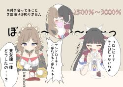  2girls absurdres bare_shoulders black_collar black_hair black_sleeves blue_eyes blush bonnet bow breasts brown_hair cake cake_slice censored_kiss closed_eyes closed_mouth collar columbina_(genshin_impact) commentary_request cup detached_collar detached_sleeves dress food fork gem genshin_impact hair_flaps hair_ornament hair_ribbon head_wings headdress heart highres holding holding_cup holding_teapot kiss long_hair long_sidelocks long_sleeves multicolored_hair multiple_girls multiple_wings open_mouth plate pouring pouring_onto_another purple_hair purple_streaks red_gem ribbon sandrone_(genshin_impact) saucer shared_thought_bubble short_hair short_hair_with_long_locks sidelocks simple_background sitting speech_bubble spill spilling streaked_hair tayutei_1228d tea teacup teapot thought_bubble translation_request two-tone_hair very_long_hair white_dress white_headdress white_wings wing_hair_ornament wings wrist_bow yellow_background yuri 