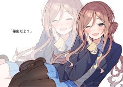  1girl ^_^ akagi_natsuichi black_pantyhose black_shoes blazer blue_eyes blue_jacket blue_skirt blush brown_hair closed_eyes commentary_request gakuen_idolmaster hand_on_own_cheek hand_on_own_face highres himesaki_rinami idolmaster jacket loafers looking_at_viewer pantyhose projected_inset shoes skirt smile sweater translation_request yellow_sweater 