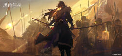  6+boys aiming aiming_at_viewer backlighting black_beacon black_pants bow_(weapon) brown_hair closed_eyes coat copyright_name copyright_notice covered_eyes drawing_bow facing_viewer feet_out_of_frame floating_hair fur-trimmed_coat fur_trim hair_over_eyes highres holding holding_bow_(weapon) holding_polearm holding_weapon logo long_hair male_focus multiple_boys official_art official_wallpaper outdoors pants polearm purple_coat sky soldier solo_focus standing weapon yellow_sky 