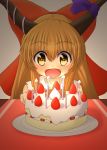  1girl :d absurdres birthday_cake blush bow brown_eyes brown_hair cake candle fangs food fruit hair_bow highres horn_ribbon horns ibuki_suika large_bow long_hair open_mouth ribbon smile solo strawberry table teoi_(good_chaos) touhou 