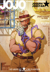  1boy absurdres beard belt belt_buckle blue_eyes brown_belt brown_pants buckle character_name chinese_commentary commentary_request copyright_name cover english_text facial_hair fake_cover fake_magazine_cover fedora ginsky2000 grey_hair hat hermit_purple highres jojo_no_kimyou_na_bouken joseph_joestar joseph_joestar_(old) magazine_cover male_focus mature_male muscular muscular_male old old_man pants plant polo_shirt prosthesis prosthetic_arm shirt solo stand_(jojo) star_(symbol) stardust_crusaders thorns vines wristband yellow_hat yellow_shirt 
