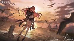  1girl ^_^ backlighting barefoot beach bird black_beacon black_boots black_capelet black_coat black_shorts boots capelet closed_eyes clouds cloudy_sky coat copyright_name copyright_notice dutch_angle ereshan_(black_beacon) grin highres holding holding_boots holding_unworn_clothes logo long_hair mark_under_eye ocean official_art official_wallpaper orange_sky pink_hair sand sand_castle sand_sculpture seagull ship shirt short_shorts shorts sky smile solo standing twilight unworn_boots wading water watercraft white_shirt 