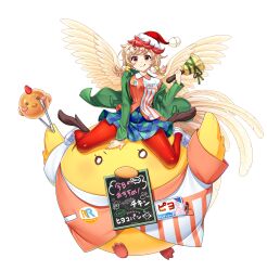  1girl :q ? alternate_costume animal_on_head baby_animal bell bird bird_tail blonde_hair blue_skirt breasts chalkboard_sign chick closed_mouth collared_shirt egg_hair_ornament feathered_wings food food-themed_hair_ornament full_body fur-trimmed_headwear fur_trim game_cg green_jacket green_skirt hair_ornament hat heart highres holding holding_bell jacket legs long_sleeves looking_at_viewer messy_hair multicolored_hair name_tag niwatari_kutaka non-web_source on_head open_clothes open_jacket orange_shirt pantyhose red_eyes red_hair red_hat red_pantyhose rotte_(1109) santa_hat shirt shoes skirt smile sneakers solo store_clerk tail thighs tongs tongue tongue_out touhou touhou_lostword transparent_background two-tone_hair two-tone_shirt two-tone_skirt white_shirt white_shoes wings yellow_wings 