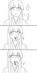  akagi_(kantai_collection) chewing comic japanese_clothes kantai_collection long_hair monochrome mouth_hold panties panties_in_mouth translated underwear yoicha 