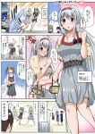  /\/\/\ adapted_object akagi_(kantai_collection) alternate_costume anger_vein bag blue_dress bow brown_hair comic covered_navel covering covering_breasts dress formal grey_hair hair_ribbon hairband handbag highres kaga_(kantai_collection) kantai_collection long_hair motor_vehicle panties red_panties ribbon shoukaku_(kantai_collection) silver_hair splashing sweatdrop torn_clothes torn_dress translated truck twintails underwear vehicle water wet wet_clothes wet_dress yano_toshinori yuubari_(kantai_collection) zuikaku_(kantai_collection) 