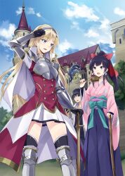  1boy 2girls armor black_eyes black_hair blonde_hair blue_eyes blush bow breasts capelet cellphone commentary_request gauntlets hair_between_eyes hair_ornament hairband hildegard_minas_restia holding holding_weapon isekai_wa_smartphone_to_tomo_ni. japanese_clothes kokonoe_yae long_hair long_sleeves megami_magazine mochizuki_touya multiple_girls novel_illustration official_art open_mouth original pauldrons phone ponytail red_bow shoulder_armor skirt smile standing sword thighs usatsuka_eiji very_long_hair weapon white_capelet wooden_sword 