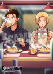  1boy 1girl akai_shuuichi apple_pie basil_leaf black_hair black_shirt blonde_hair blue_eyes blueberry blurry brown_sweater collared_shirt copyright_logo copyright_notice cup depth_of_field drinking food fork fruit holding holding_cup holding_fork holding_removed_eyewear indoors jodie_starling logo long_sleeves looking_to_the_side meitantei_conan meitantei_conan_card_game official_art open_mouth pie sample_watermark shirt short_hair steam sweater table unworn_eyewear watermark white_shirt window zuku_p 