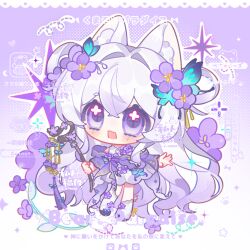  1girl :3 :d animal_ear_fluff animal_ears black_shoes blush butterfly_hair_ornament cat_ears cat_girl chibi chibi_only crossed_bangs double-parted_bangs dress flower full_body gradient_hair hair_between_eyes hair_flower hair_intakes hair_ornament highres holding holding_wand long_hair long_sleeves multicolored_hair open_mouth original purple_flower purple_hair shoes smile socks solo standing violet_eyes wand watermark white_dress white_hair white_socks yikemaohetao 