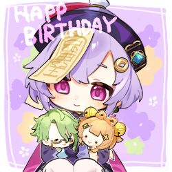  1girl baizhu_(genshin_impact) blush border cape character_doll china_dress chinese_clothes closed_mouth coin_hair_ornament commentary_request crossed_bangs doll dress earrings flower frilled_sleeves frills genshin_impact green_flower hair_ornament happy_birthday hat hat_tassel highres holding holding_doll jewelry jiangshi long_sleeves looking_down mandarin_collar ofuda ofuda_on_head oooma_155 outside_border parted_bangs purple_background purple_cape purple_dress purple_flower purple_hair purple_hat qingdai_guanmao qiqi_(genshin_impact) sitting solo tassel thigh-highs violet_eyes vision_(genshin_impact) white_border white_thighhighs yaoyao_(genshin_impact) yellow_flower 