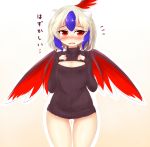  1girl alternate_costume ayatori_(aytr) blue_hair blush cleavage_cutout head_wings highres horns long_sleeves multicolored_hair naked_sweater open-chest_sweater open_mouth red_eyes short_hair simple_background solo sweater tokiko_(touhou) touhou translated two-tone_hair white_hair wings 