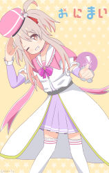  commentary_request grey_hair hat highres long_hair magical_girl one_eye_closed onii-chan_wa_oshimai! oyama_mahiro pink_ribbon pleated_skirt red_ribbon ribbon sailor_collar skirt smile star_(symbol) star_in_eye symbol_in_eye thigh-highs user_vmsz2444 white_thighhighs 