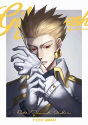  1boy adjusting_clothes adjusting_gloves belt_buckle blonde_hair border buckle character_name clenched_teeth collared_shirt colored_eyelashes earrings fate_(series) gilgamesh_(fate) gloves gold_earrings hands_up hashtag-only_commentary highres jewelry lips long_sleeves looking_at_viewer male_focus outside_border raisakaki01 red_eyes shirt solo teeth upper_body white_border white_gloves 