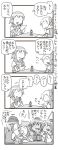  2girls 4girls 4koma blonde_hair blue_hair blush cirno comic drooling drunk eating green_hair hardhat helmet kazami_yuuka kochiya_sanae microphone monochrome moriya_suwako multiple_girls mystia_lorelei pink_hair purple_hair simple_background touhou translation_request yasaka_kanako zuizou 