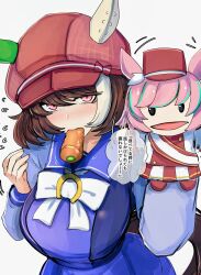  1girl absurdres animal_ears bad_link breasts brown_hair carrot commentary_request ears_through_headwear hand_puppet hat highres horse_ears horse_girl kanikama25 large_breasts looking_at_viewer marche_lorraine_(umamusume) mismatched_ear_covers mouth_hold multicolored_hair pink_eyes puppet school_uniform short_hair simple_background solo speech_bubble streaked_hair tracen_school_uniform translation_request umamusume ventriloquism white_background white_hair 