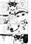  2girls @_@ abua bismarck_(kantai_collection) chibi comic hat i-class_destroyer kantai_collection long_hair lunchbox military military_hat military_uniform multiple_girls prinz_eugen_(kantai_collection) translation_request uniform 