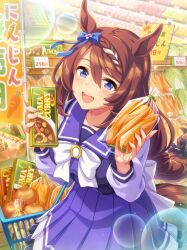  1girl absurdres animal_ears blue_eyes blush bow bowtie box braid braided_ponytail breasts brown_hair carrot collarbone curry ear_bow food game_cg grocery_store hair_between_eyes highres holding holding_food horse_ears horse_girl horse_tail large_breasts long_hair long_sleeves looking_at_viewer multicolored_hair napa_cabbage official_art open_mouth pleated_skirt price_tag purple_sailor_collar purple_serafuku purple_shirt purple_skirt sailor_collar sailor_shirt school_uniform serafuku shirt shopping_basket shopping_cart skirt smile solo streaked_hair super_creek_(umamusume) tail teeth tracen_school_uniform umamusume upper_teeth_only very_long_hair white_bow white_bowtie white_hair 