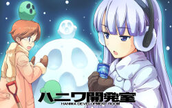  2girls alicesoft black_gloves blue_eyes blue_hair brown_eyes brown_gloves brown_scarf can canned_coffee character_snowman coat creature_on_head drink_can earmuffs glasses gloves hagiya_masakage hanny holding holding_can long_hair looking_at_another mittens multiple_girls open_mouth original outdoors pink_coat scarf sekime_yukie short_hair shovel smile snowing snowman standing takadono_natsumi white_coat winter 