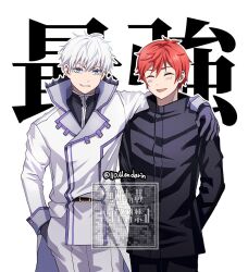  2boys arm_around_shoulder black_gloves black_jacket black_pants black_shirt blue_eyes closed_eyes coat commentary_request cowboy_shot crossover gloves gojou_satoru grin hand_in_pocket hand_on_another's_shoulder high_collar jacket jujutsu_kaisen long_sleeves looking_at_viewer male_focus mandarin_cookie multiple_boys open_mouth pants re:zero_kara_hajimeru_isekai_seikatsu red_hair reinhard_van_astrea shirt short_hair simple_background smile twitter_username white_background white_coat white_hair white_jacket white_pants 