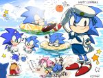  amy_rose dr._eggman dragging dual_persona gloves hat innertube moonlight_(yami-tsugu) sailor_hat sailor_shirt shaved_ice shoes sneakers sonic sonic_the_hedgehog star summer translation_request water 