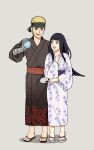  1boy 1girl ahri_(will) black_hair blonde_hair blue_eyes couple fan grin headband hetero highres hyuuga_hinata japanese_clothes kimono lavender_eyes long_hair naruto paper_fan smile uchiwa uzumaki_naruto yukata 