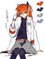  1girl a.i._voice adachi_rei belt black_shirt black_thighhighs cable closed_mouth color_guide feet_out_of_frame gloves grey_skirt hair_between_eyes hand_up headlamp headset highres invisible_chair jacket looking_at_viewer medium_hair nakam1ya one_side_up open_clothes open_jacket orange_eyes orange_hair shirt shirt_tucked_in sitting skirt solo thigh-highs translation_request utau white_gloves white_jacket 