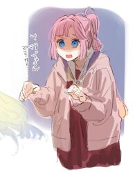  2girls anyoji_hime blonde_hair blue_eyes blue_hair brown_dress commentary_request dress empty_eyes gradient_hair hands_up hasu_no_sora_school_uniform hood hooded_jacket jacket link!_like!_love_live! long_sleeves looking_at_another love_live! multicolored_hair multiple_girls neckerchief open_clothes open_jacket open_mouth orihi_chihiro osawa_rurino out_of_frame peanut_mouth pink_hair pink_jacket sailor_collar sailor_dress school_uniform shaded_face solo_focus translation_request virtual_youtuber white_sailor_collar winter_uniform yellow_neckerchief 