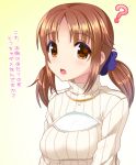  1girl blush breasts brown_eyes brown_hair cleavage_cutout fujimiya_yuu idolmaster idolmaster_cinderella_girls large_breasts looking_at_viewer open-chest_sweater open_mouth ribbed_sweater solo sweater totoki_airi translated turtleneck twintails 