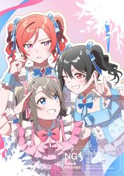  3girls :d absurdres black_hair blue_bow blue_dress blue_eyes blue_gem blue_nails blue_ribbon blue_skirt blush bow brown_hair colorful_background dress earrings frilled_dress frills gem hair_ribbon highres idol idol_clothes inazuma_(elect_line) jewelry looking_at_another love_live! love_live!_school_idol_project multiple_girls nail_polish nico_nico_nii nishikino_maki one_eye_closed open_mouth outline pink_bow pink_dress pink_ribbon pink_skirt red_eyes red_gem red_hair ribbon short_hair short_twintails simple_background skirt smile teeth twintails violet_eyes watanabe_you watermark white_outline yazawa_nico 